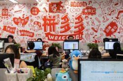 【7分钟科普下】潮州十大公司_哔哩哔哩-2